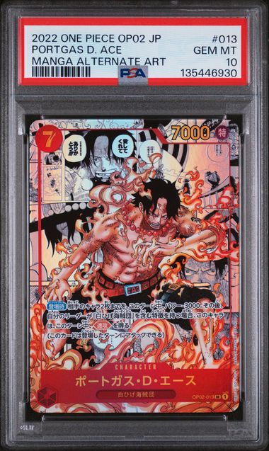 Portgas D. Ace — PSA 10
