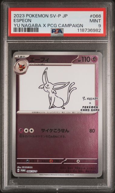 Espeon — PSA 9