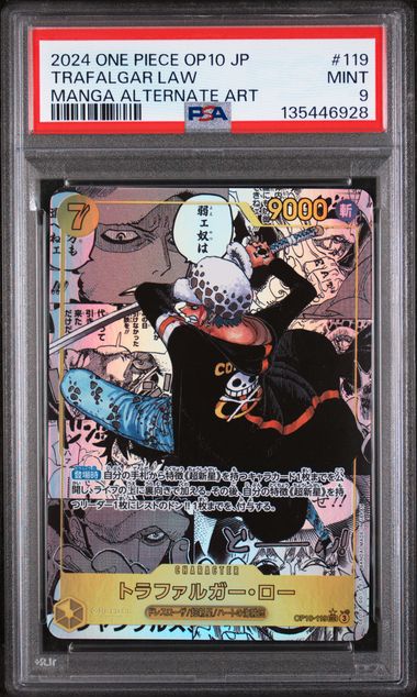 Trafalgar Law — PSA 9
