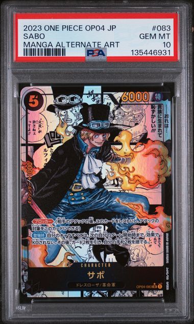 Sabo — PSA 10